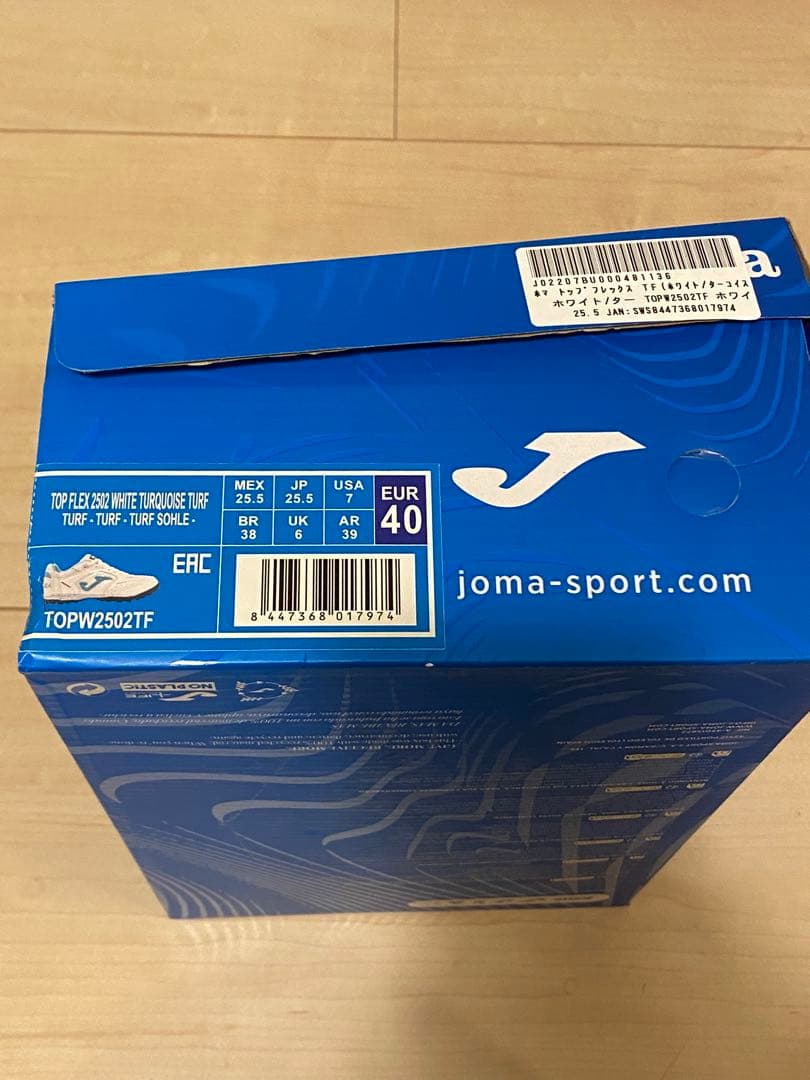 佐々木　公人JOMA トップフレックス TF(ターフ) 25.5センチ