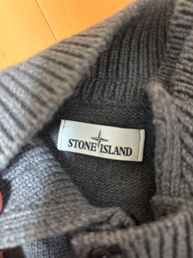STONE  ニット　ジャケット