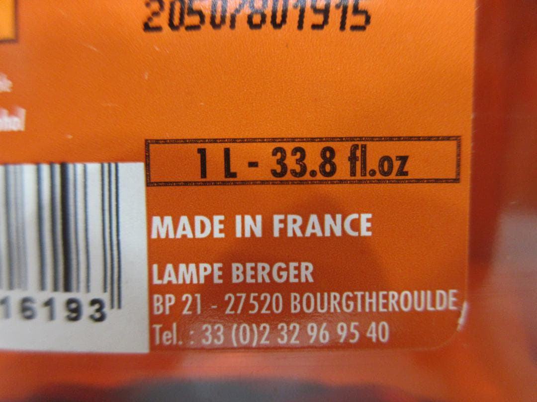 moneco◆ランプベルジェ アロマオイル 廃盤 まとめて4本