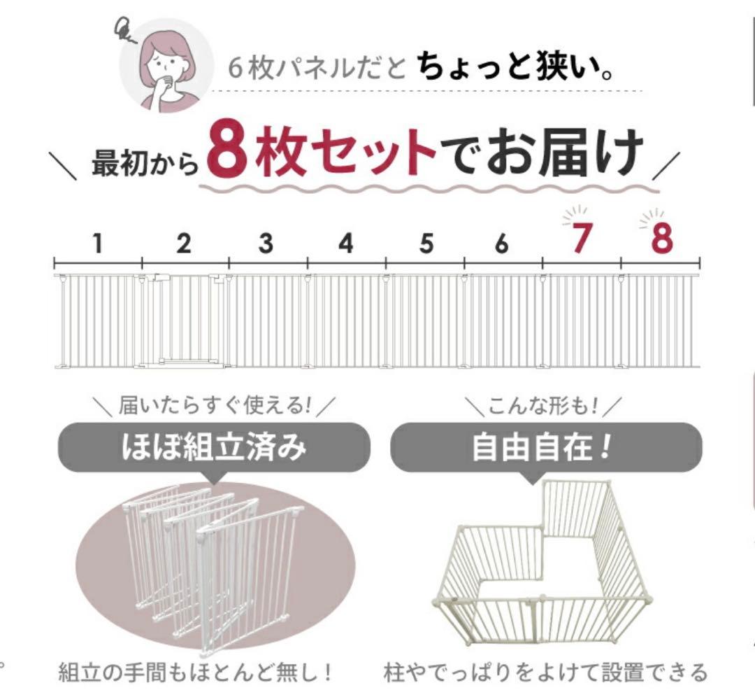 DOG SAFE8 ペットケージ 形自由・折りたたみ可（留め具一部破損あり）