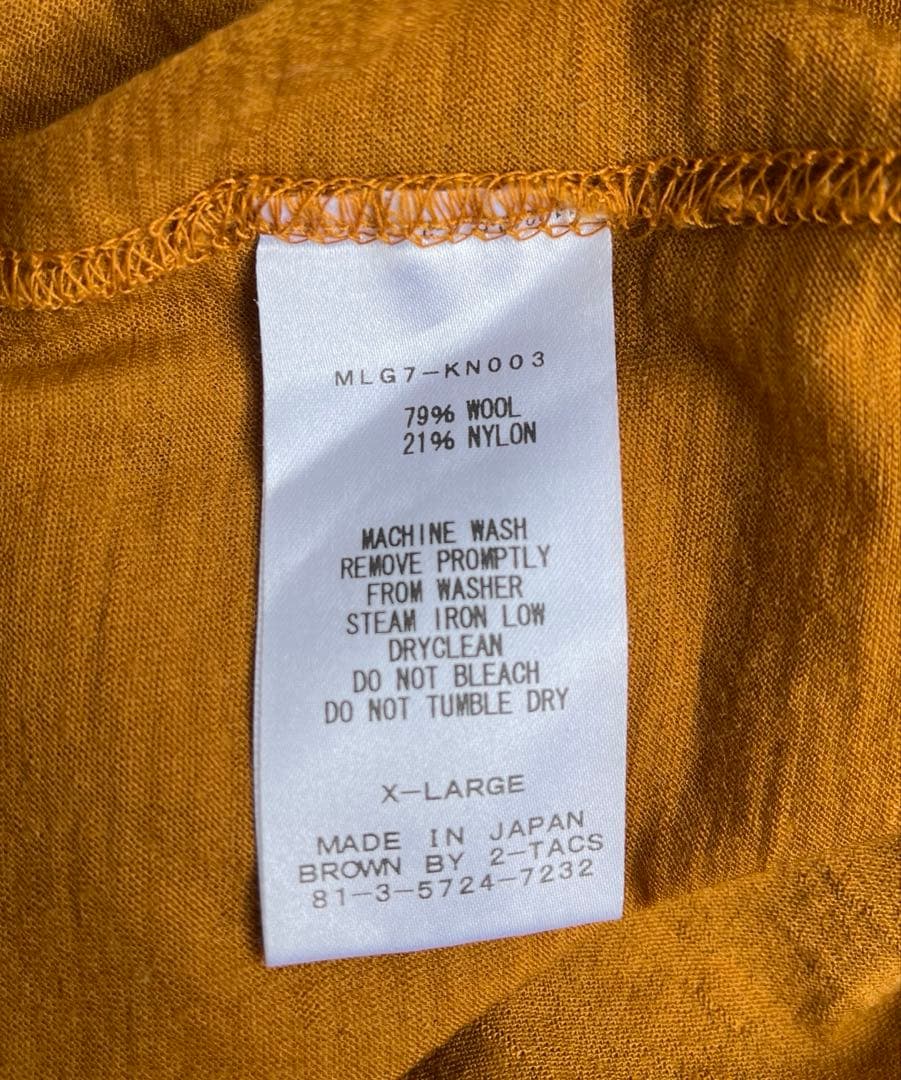 【美品】brownby2tacs ロングTシャツ　マスタード