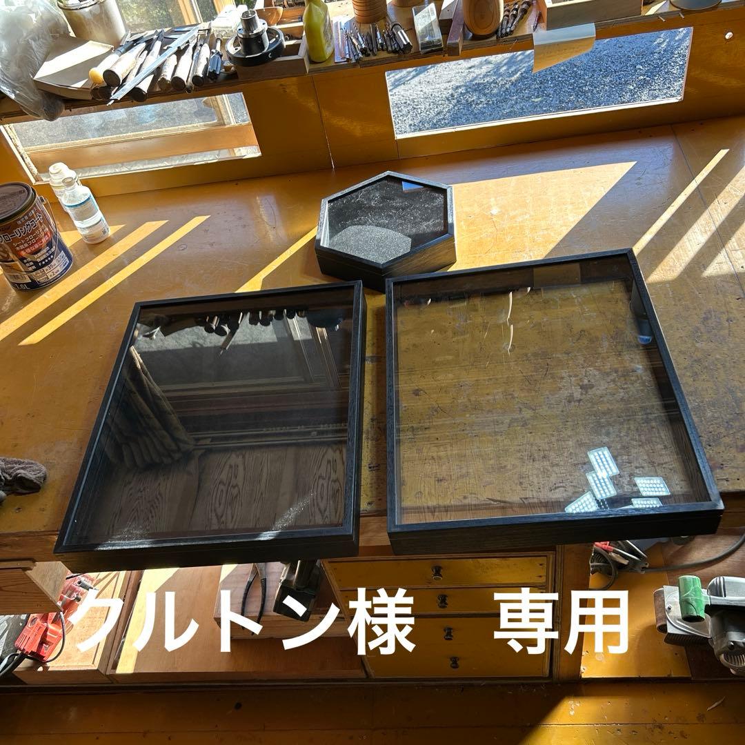 大型標本箱　2箱　6角標本箱　1箱