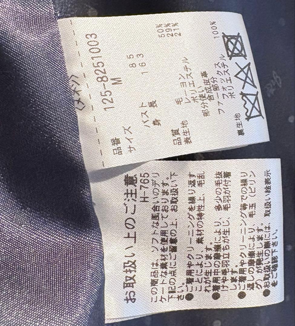 JILL by JILL STUART ダッフルコート