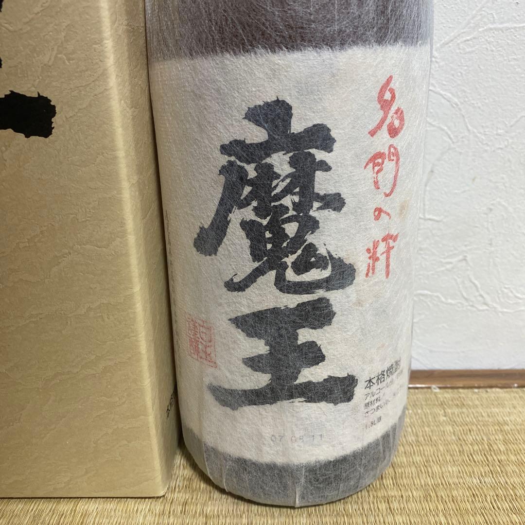 古酒 魔王 まおう 本格焼酎 芋焼酎 1800ml 25% 一升瓶 白玉醸造