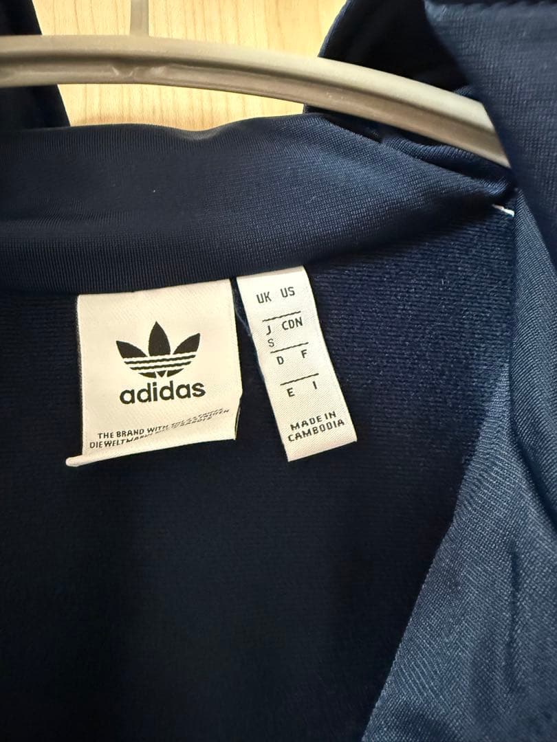 【たまみ】アディダス ジャージ ネイビーSサイズ