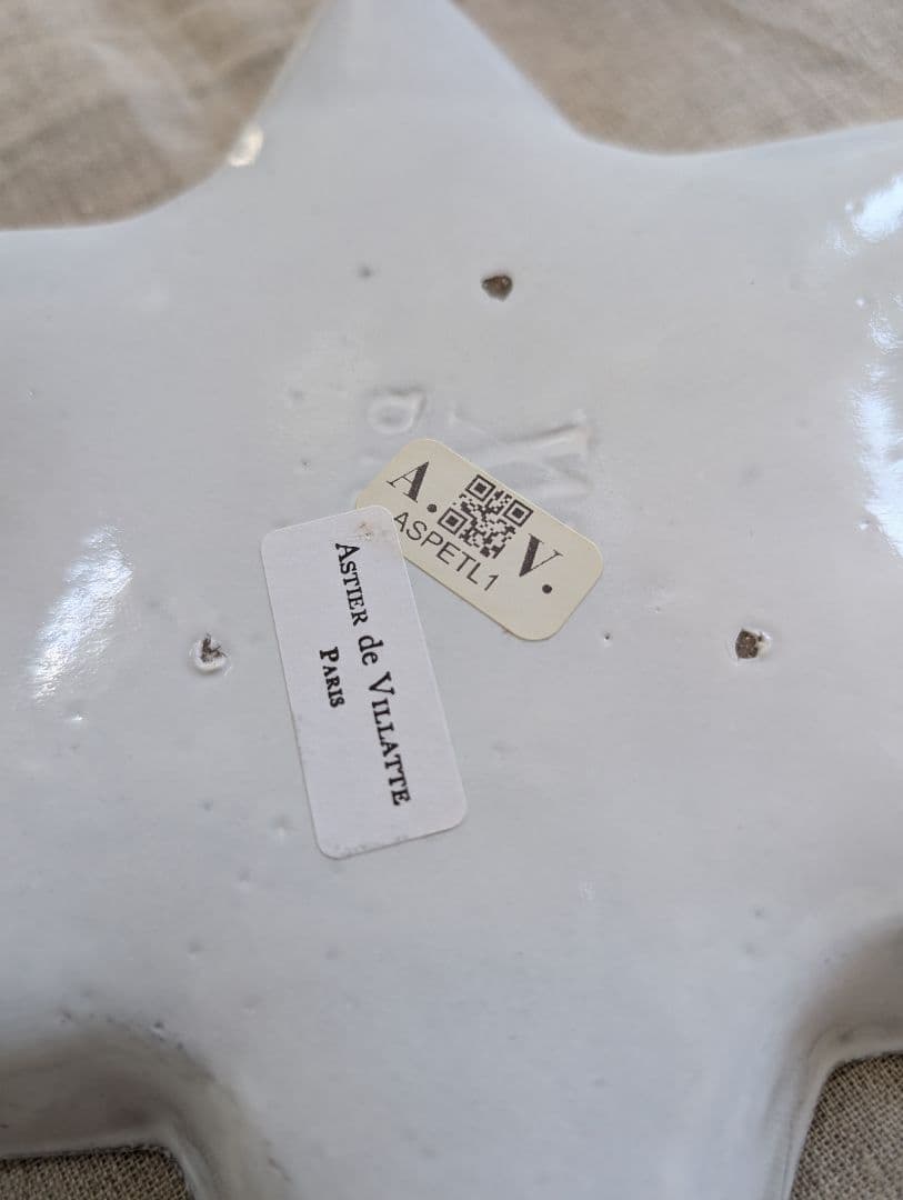 アスティエ・ド・ヴィラット　エトワール　プレート①