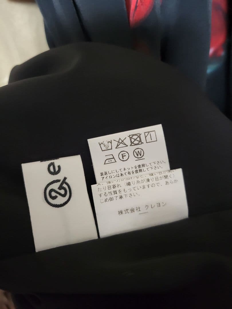 &エルシー黒地ザクロ柄 ロングワンピース