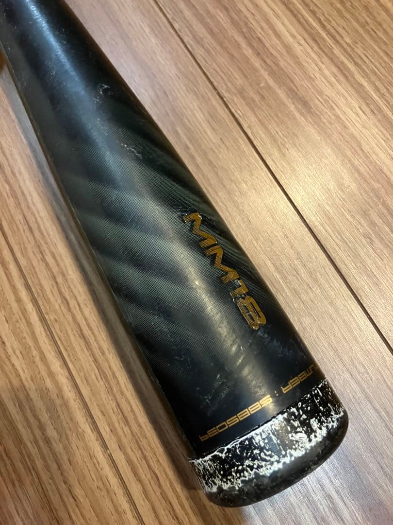 【ケース付】SSK MM18 78cm 少年軟式バット