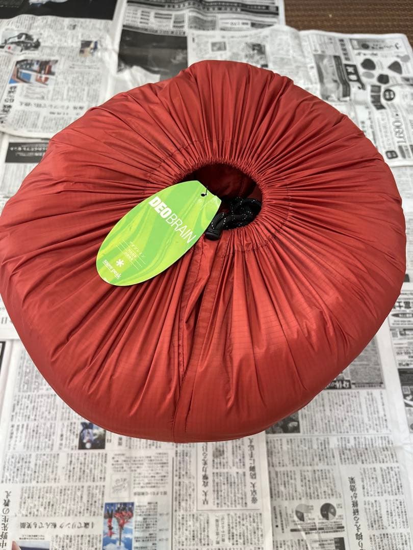 ⭐︎最終値下8/30⭐︎オフトンLX BD-102 〜スノーピーク 〜