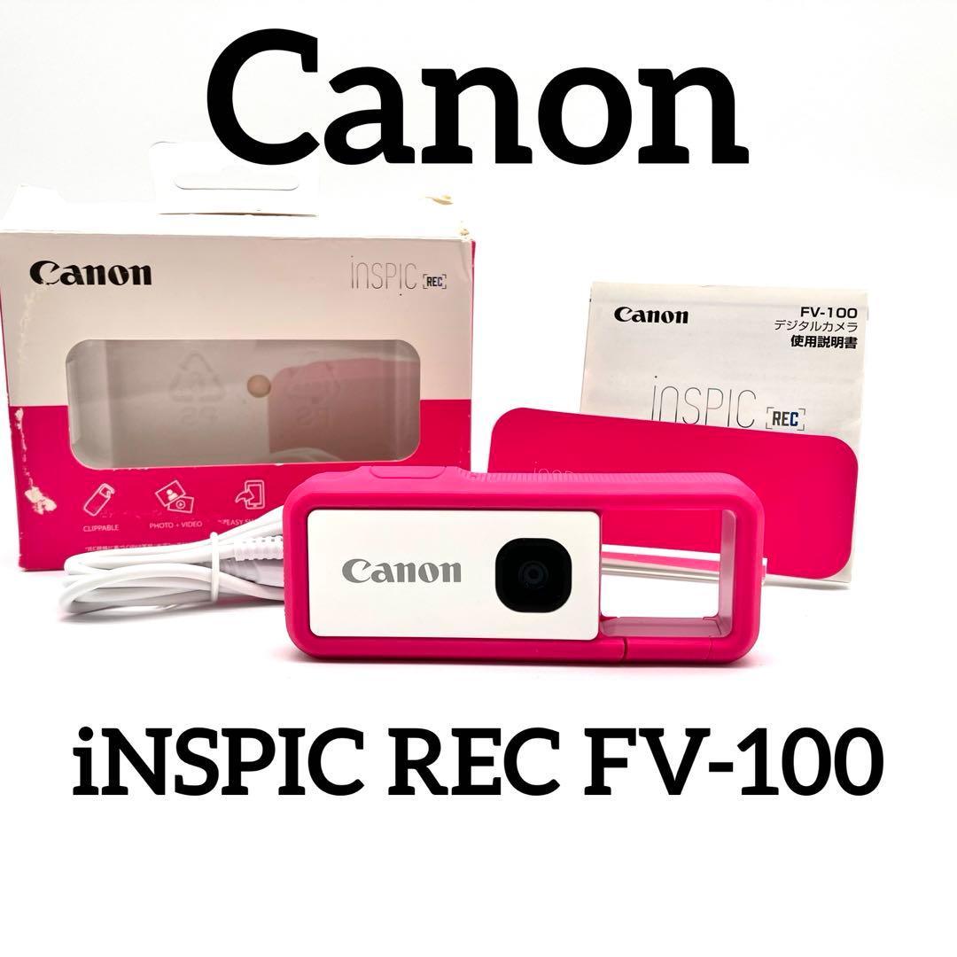防水カメラ Canon iNSPIC REC FV-100 アソビカメラ　ピンク