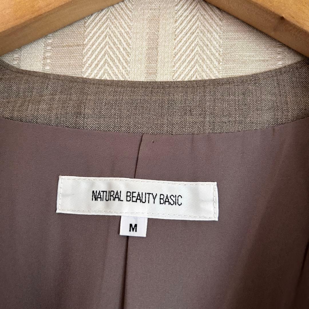美品！NATURAL BEAUTY BASICノーカラーストレッチパンツスーツM