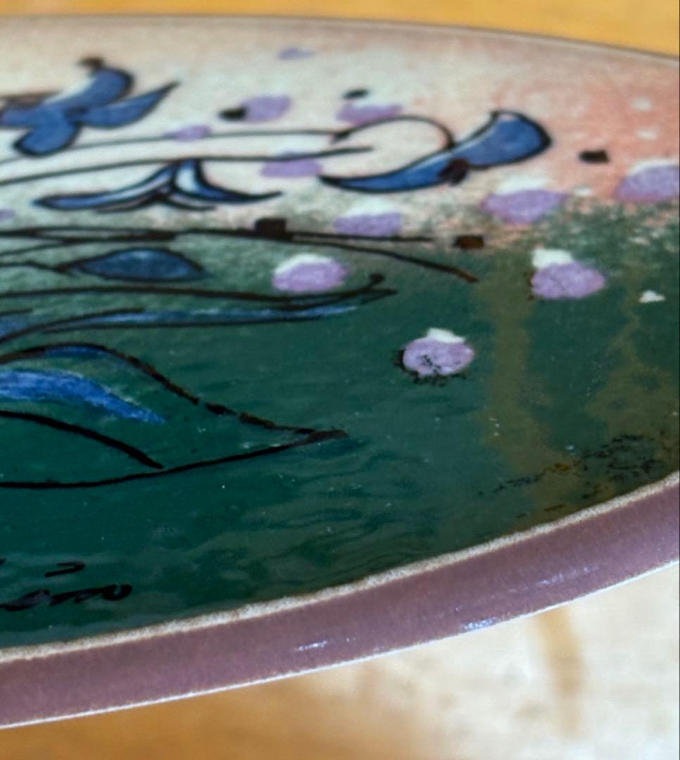 【希少品】ARABIA ヘルヤ SSKK\"Siniset silmät\" 陶板画