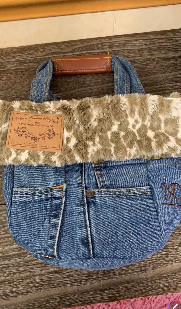 ルシアン・エ・サヨ　デニムフリルトートバック（わんちゃんお散歩バッグ）