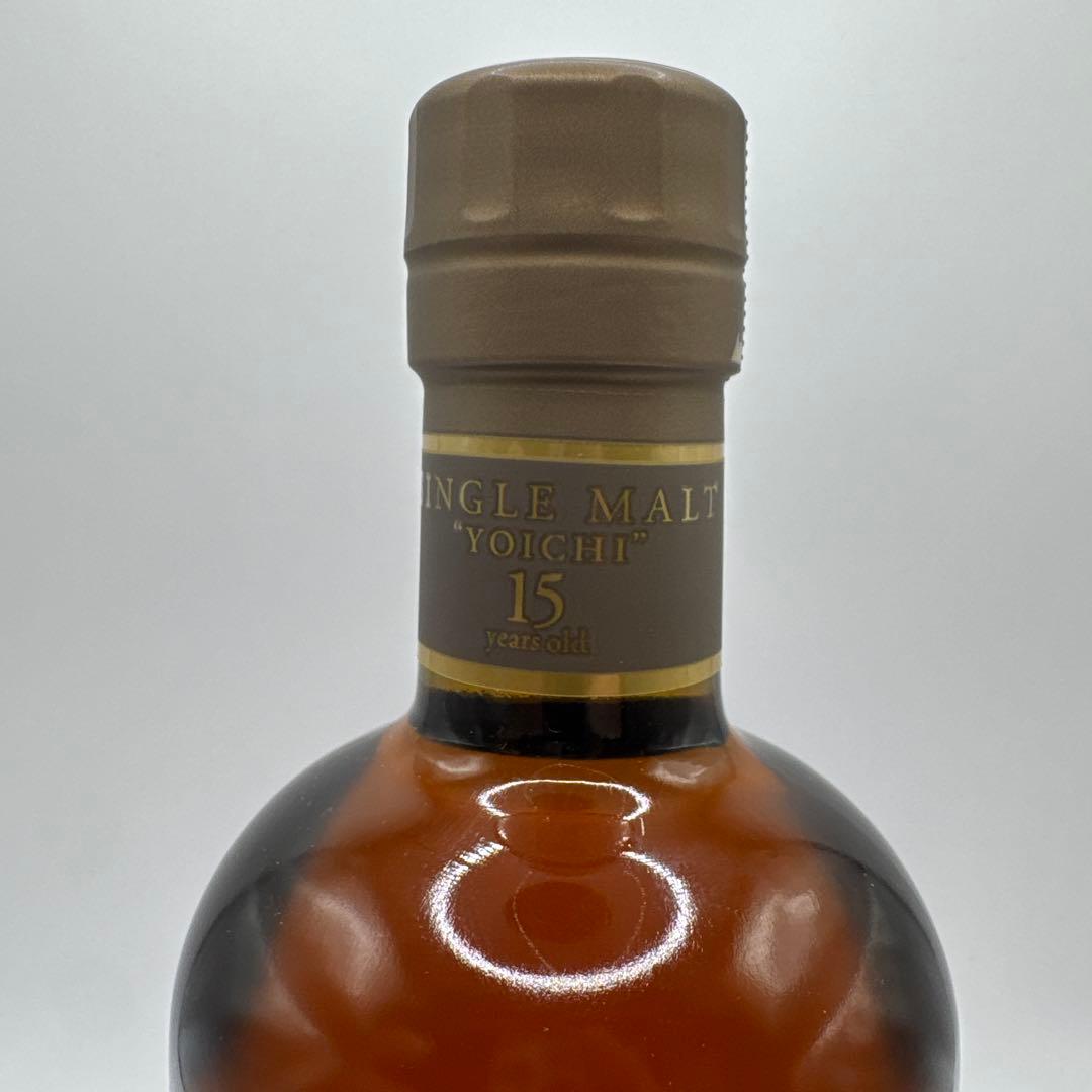 与市 15年 箱付き 700