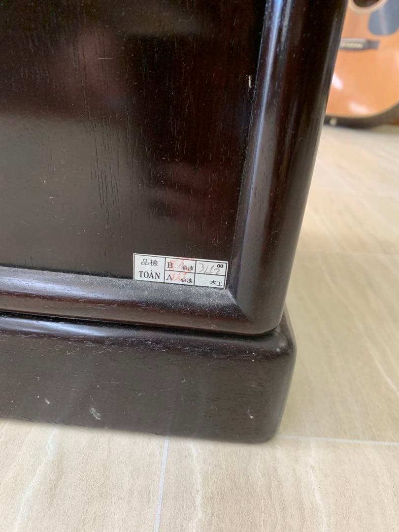 唐木茶箪笥　アンティーク　収納家具　茶箪笥