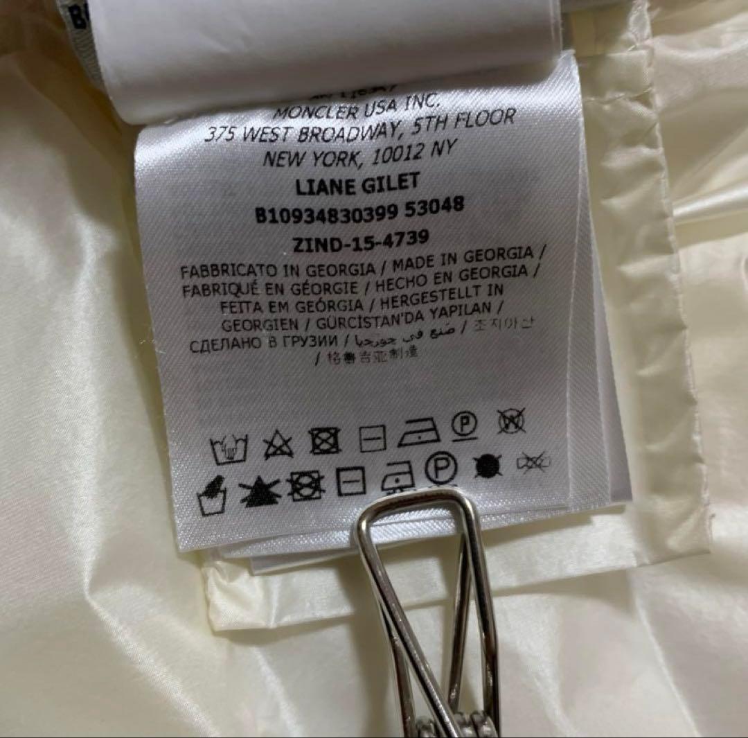 モンクレール　MONCLER ダウンベスト　白　ダウン　サイズ1