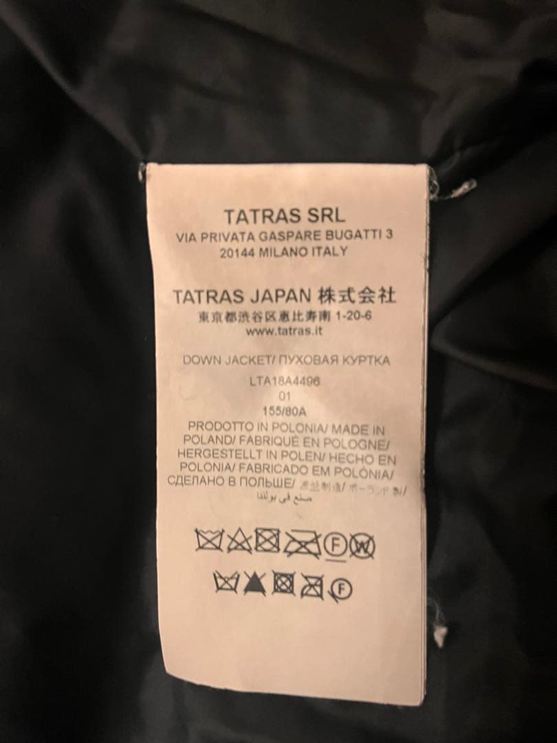 タトラス　レディースダウンジャケット