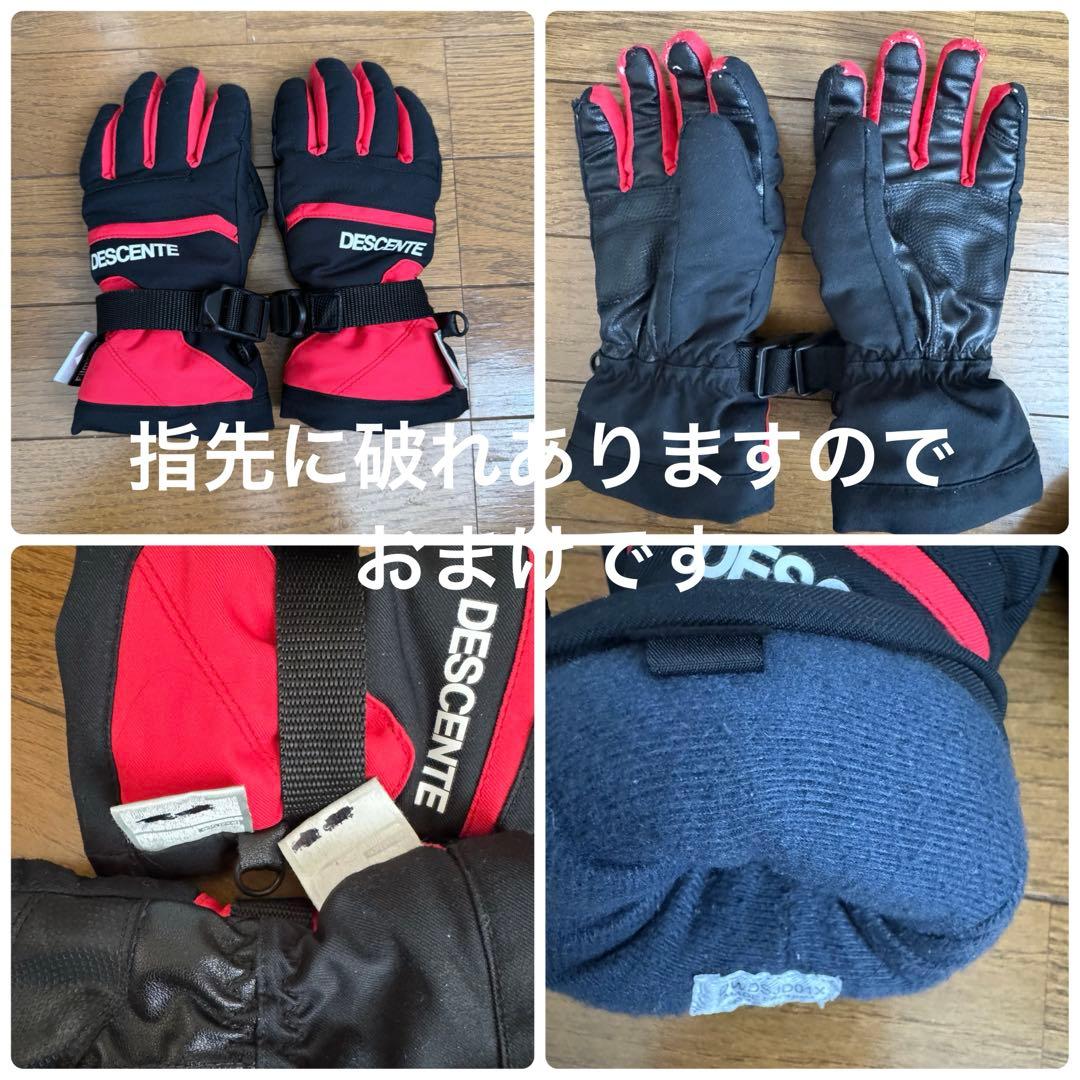 デサント　スキーウエア ジュニア 上下 セット　120 グローブはおまけです。