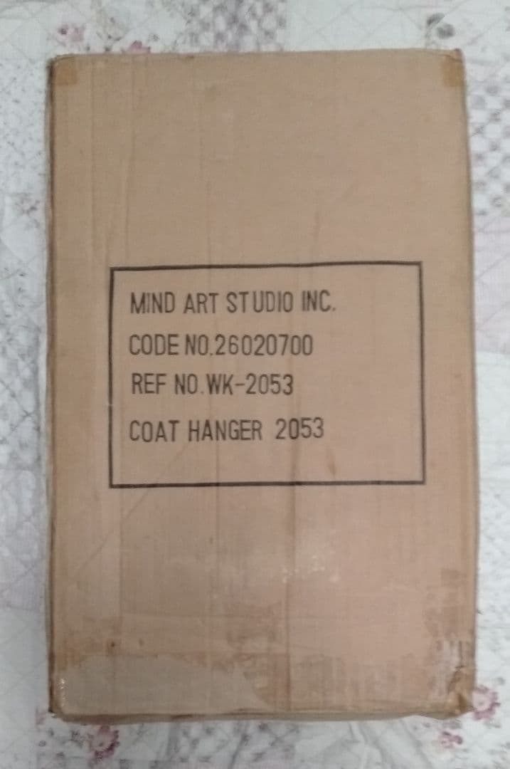 ボール型コートハンガー