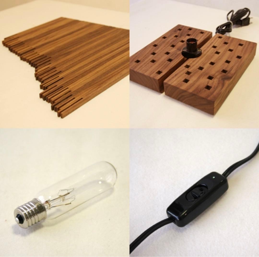 ツーアースリー グローブライト ウォールナット 丹羽望 造形作家 フロアライト