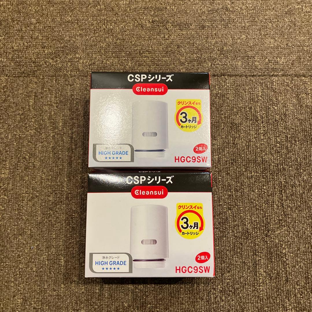 Cleansui HCG9SW 浄水器カートリッジ 4個(2個入り)
