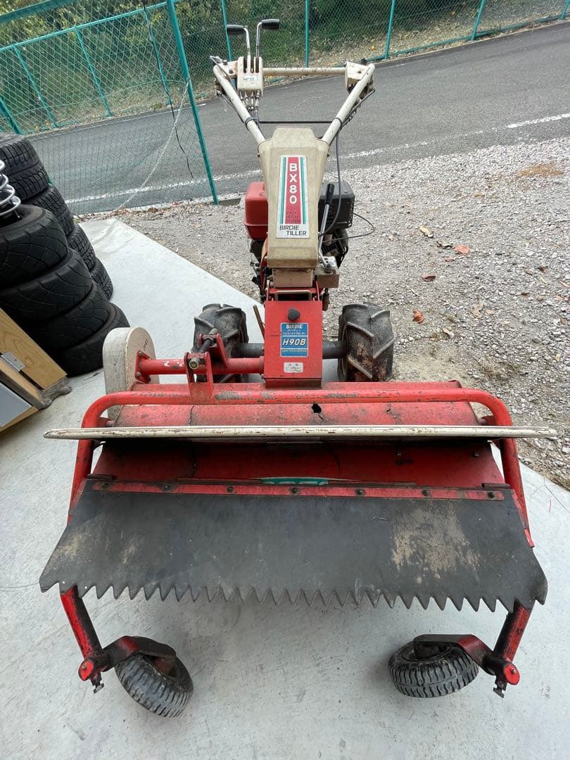 オーレック　ハンマーナイフ　BX80