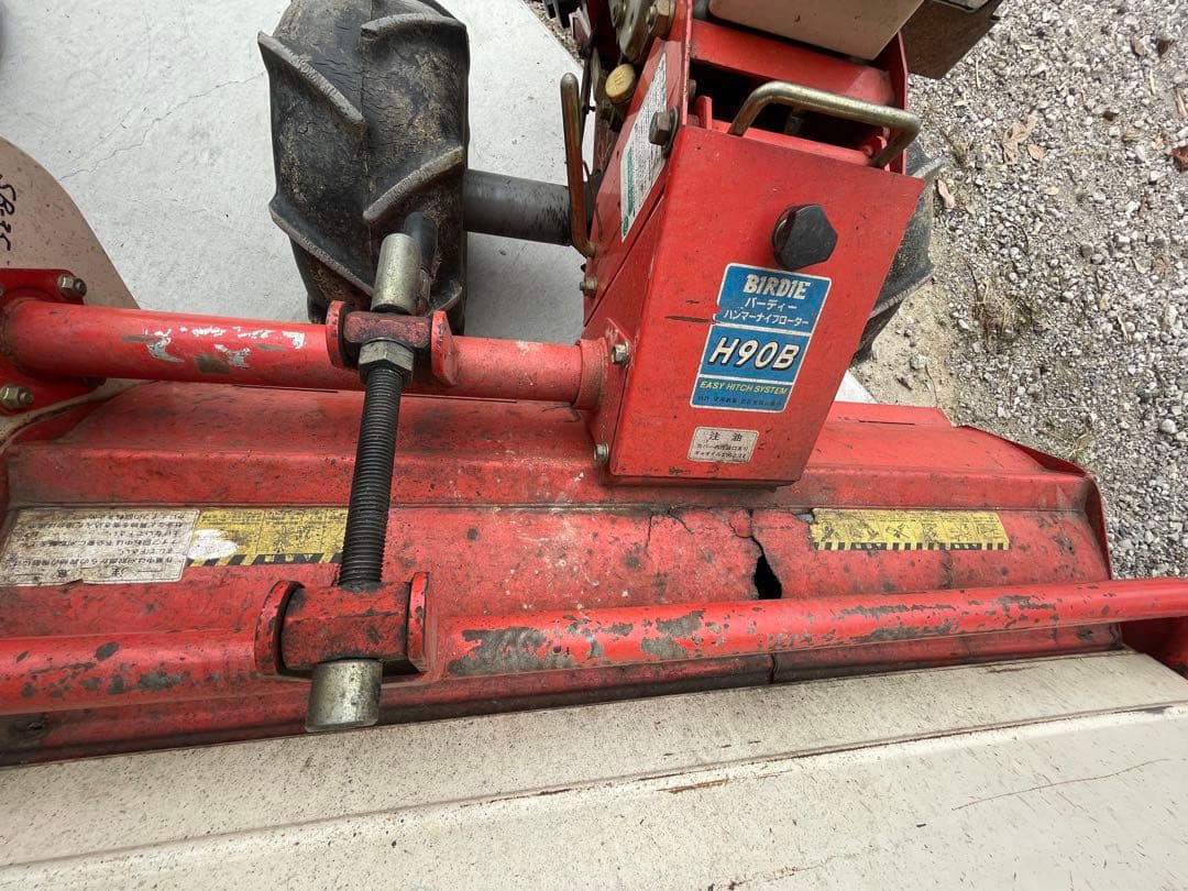 オーレック　ハンマーナイフ　BX80