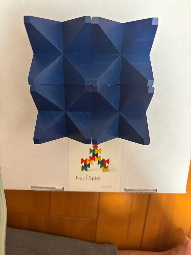 【美品】naef ネフスピール　Fun With Blocks 【写真追加】