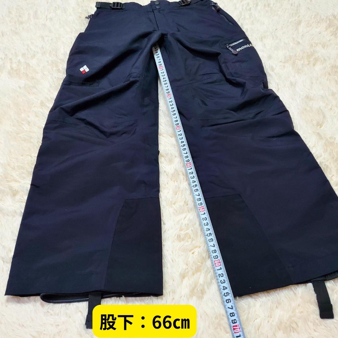 ⭐美品　モンベル　スーパーハイドロブリーズ　インシュレーテッドパンツ　雪山M-S