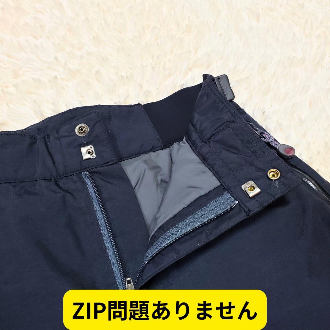 ⭐美品　モンベル　スーパーハイドロブリーズ　インシュレーテッドパンツ　雪山M-S