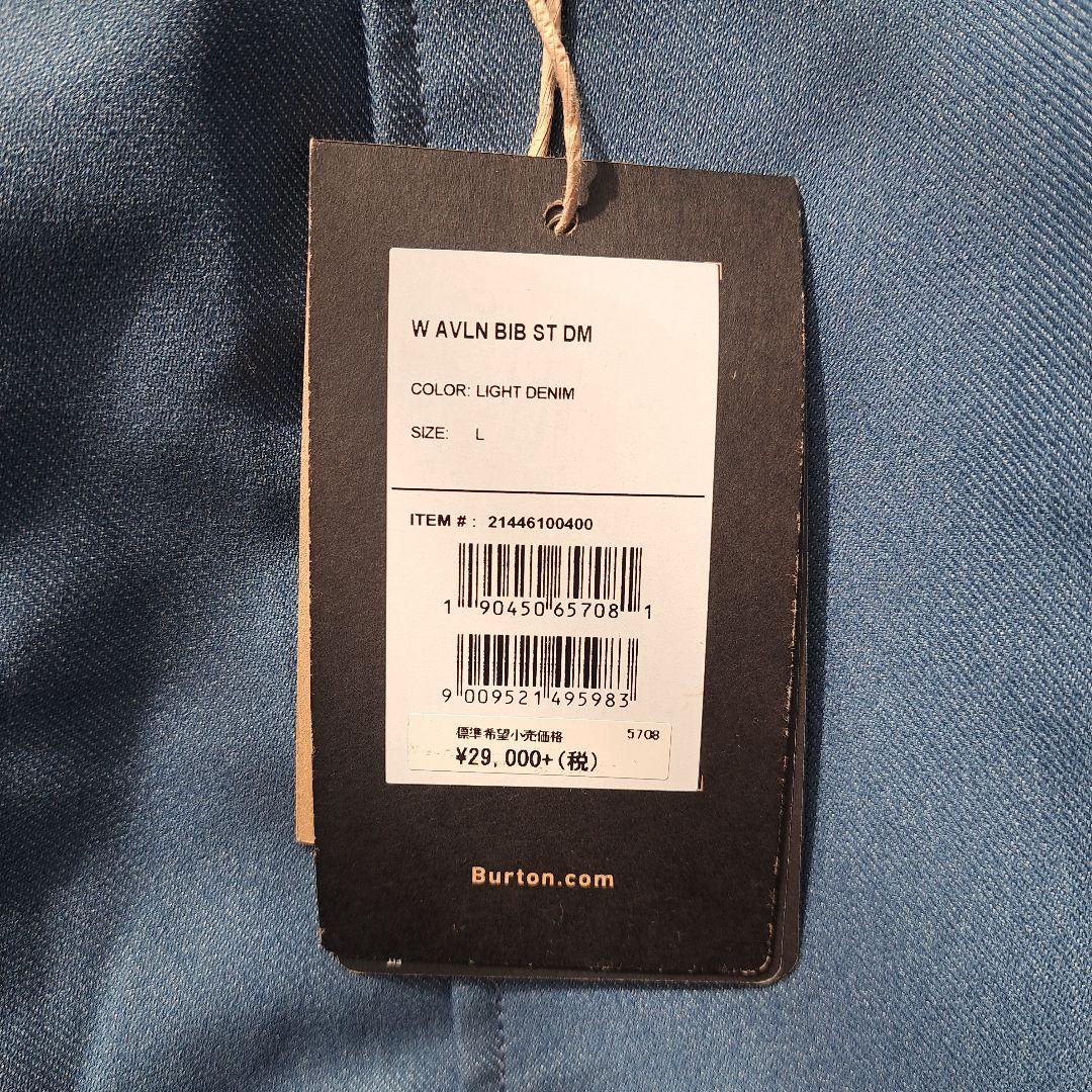 BURTON スノーボードパンツ ブルー