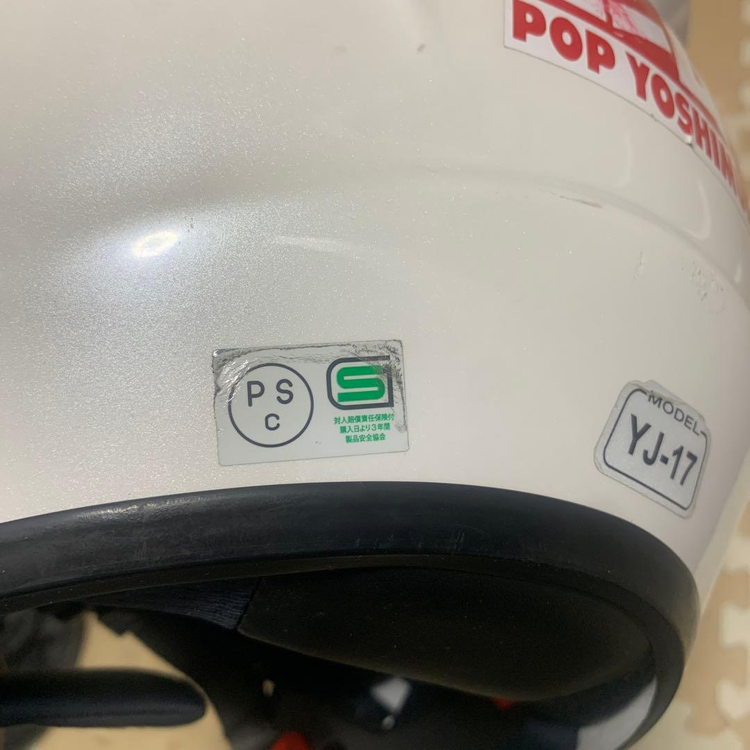 ゼニス YJ17 ジェットヘルメット XS-S