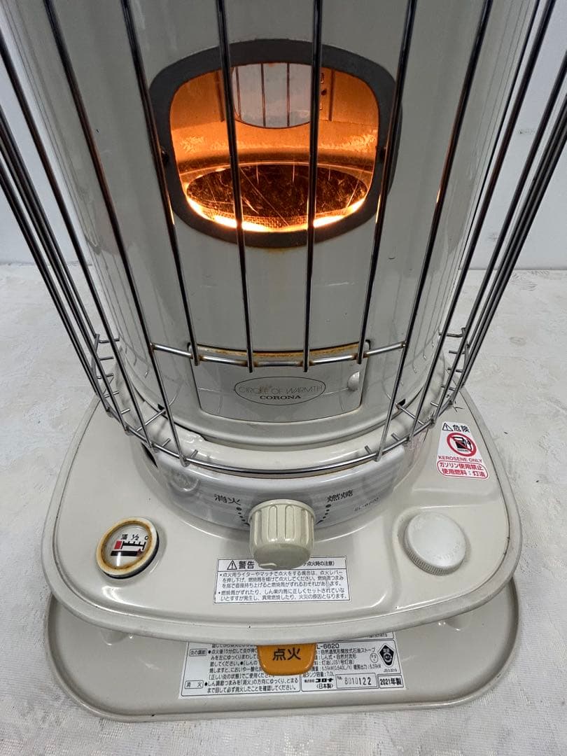 SL-51G 石油ストーブ 2021年(10)