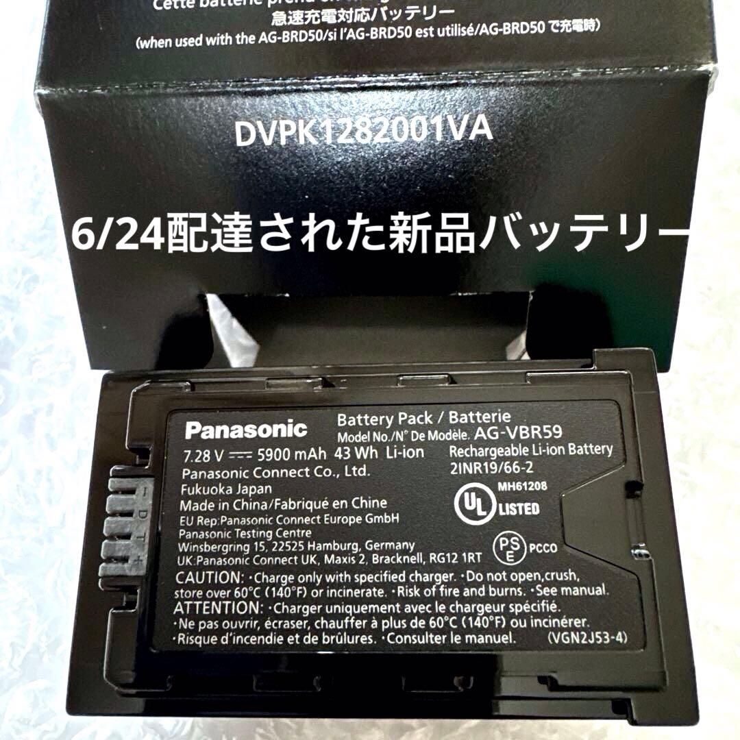 Kito aya様リクエスト 業務用ビデオカメラ