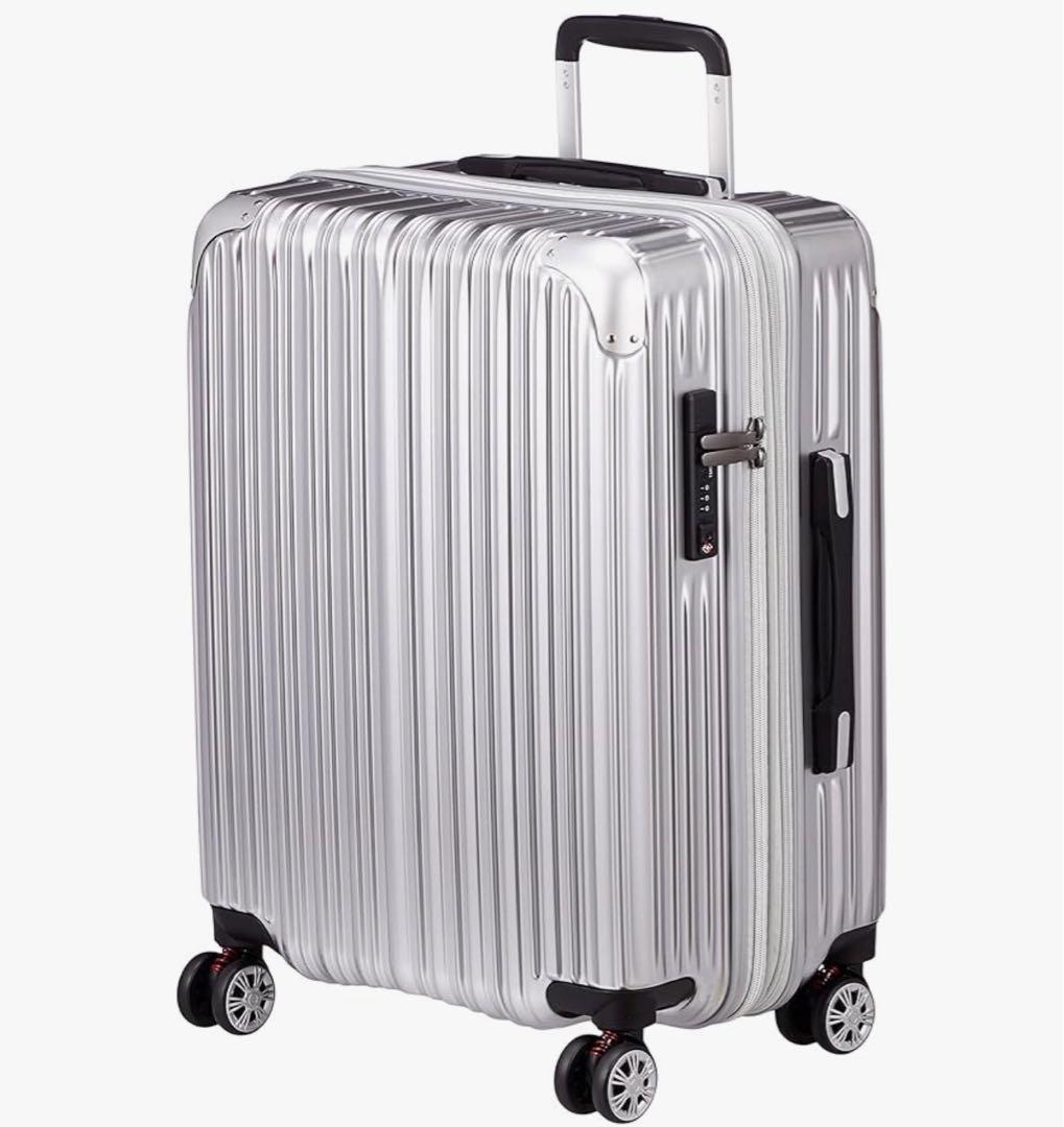 Siffler Trident 68L シルバーキャリーケース　拡張機能付き