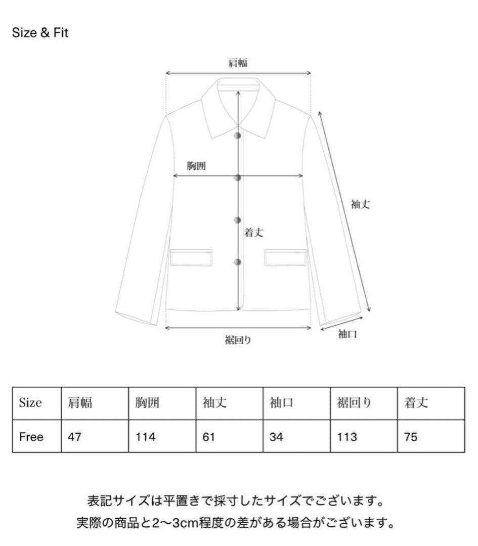 ジャケット・アウター ohotoro Henry Suede Jacket beige