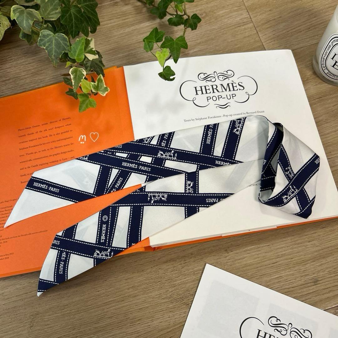 HERMESエルメス　ツイリー　ボルデュックリボン　シルクスカーフ　ネイビー