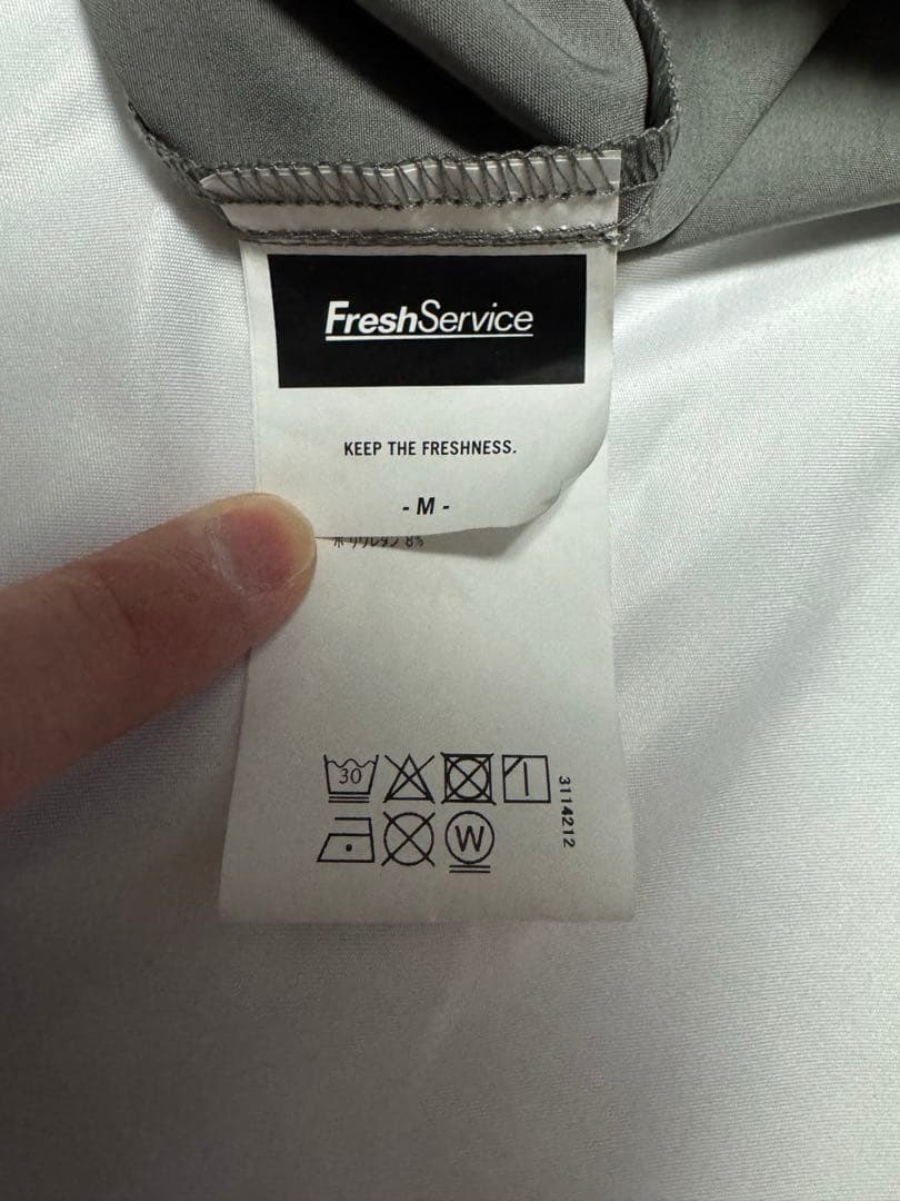 FreshService フレッシュサービス パッカブルスーツ