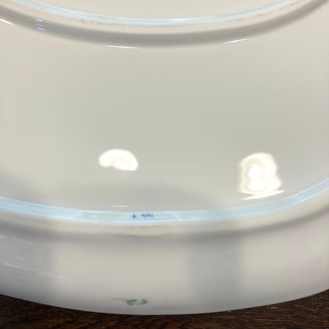 ヘレンド　アポニーグリーン　パーティートレイ