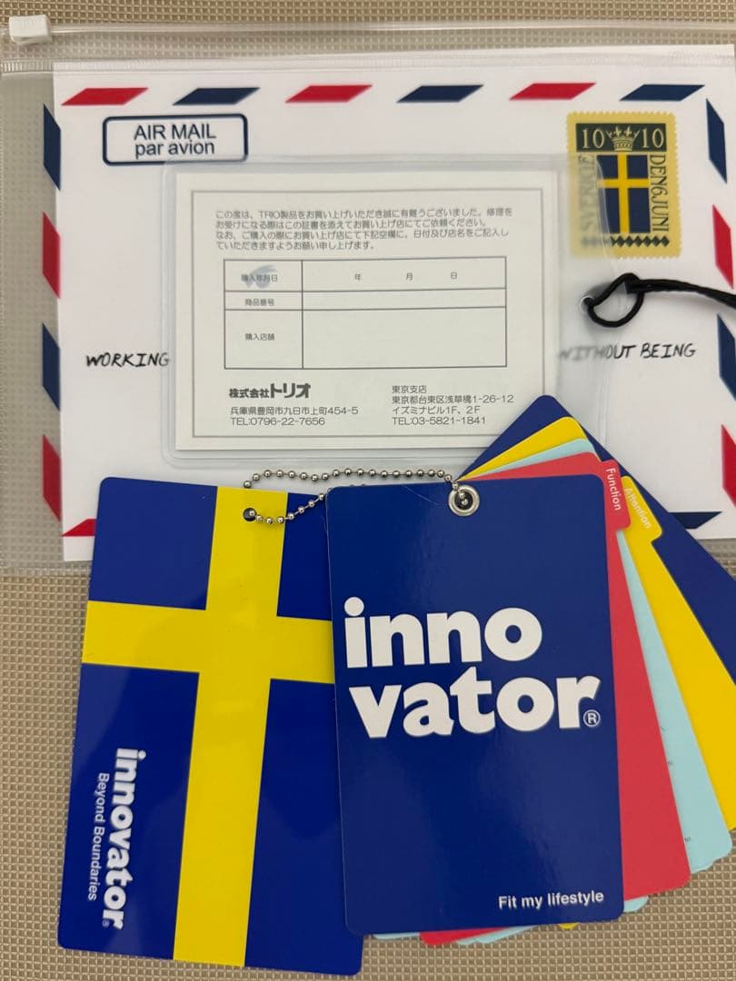 INV155 Sand Beige（サンドベージュ）55L Middle