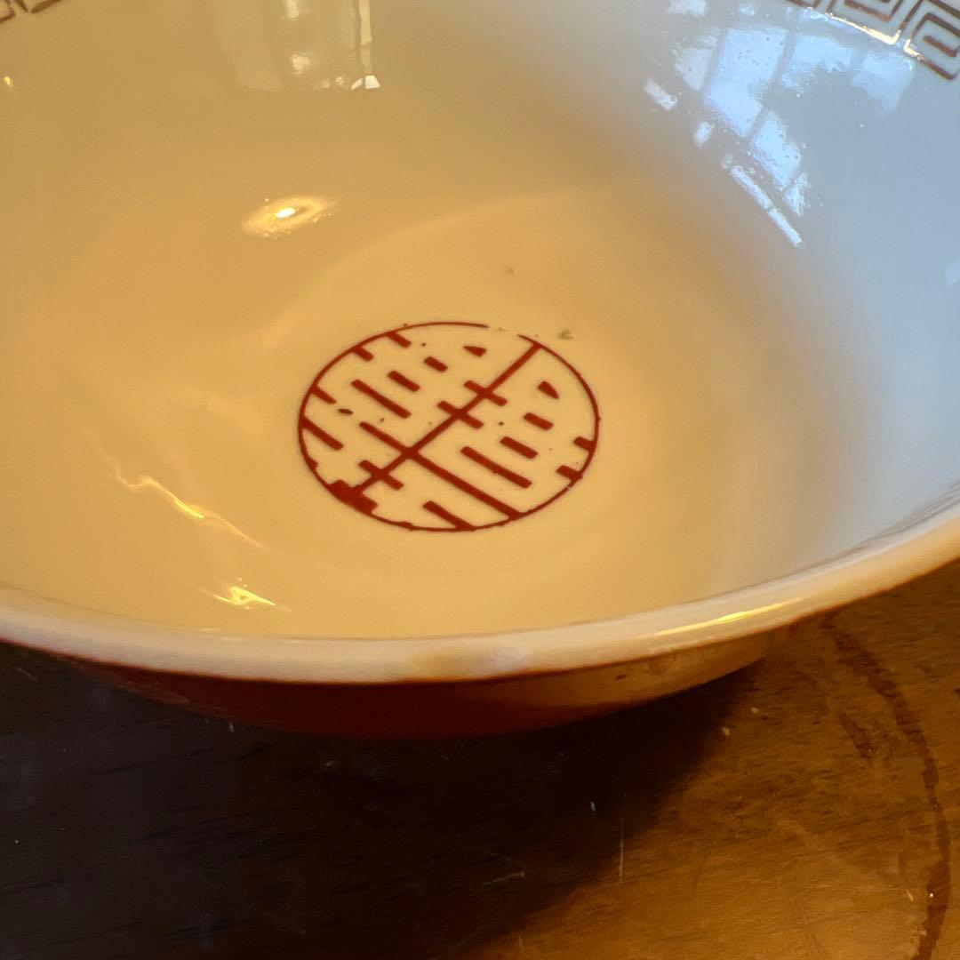 ラーメン鉢 ラーメン どんぶり 4個 中華そば 昭和レトロ　 龍　大清乾隆年製