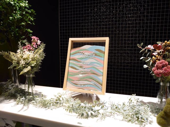 ウェルカムスペース まとめ売り