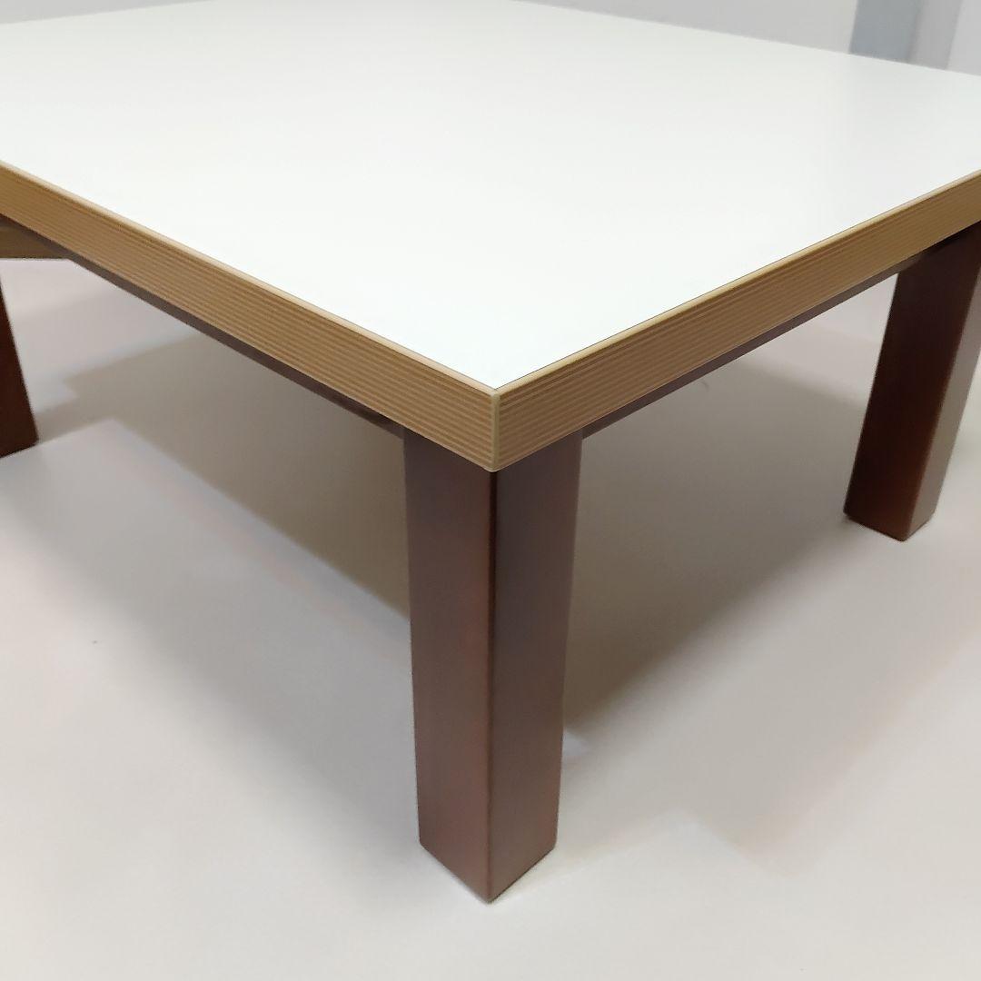 Public　パブリック　センターテーブル　ローテーブル　送料無料