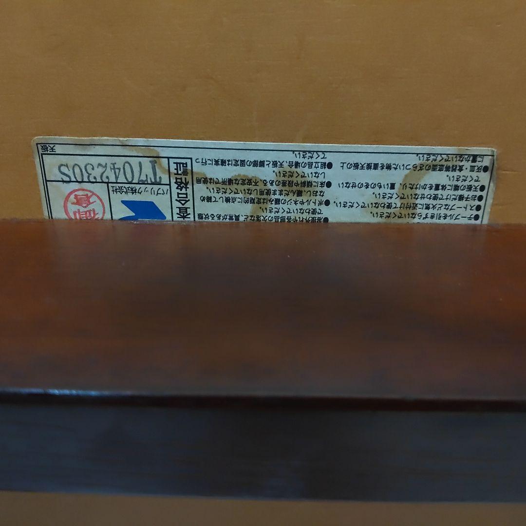 Public　パブリック　センターテーブル　ローテーブル　送料無料