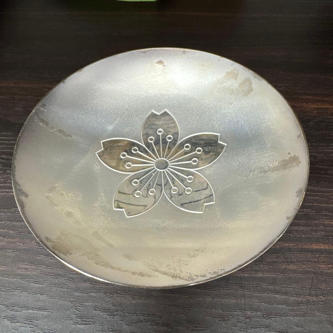 銀杯　造幣局刻印silver刻印あり　3点セット桐箱