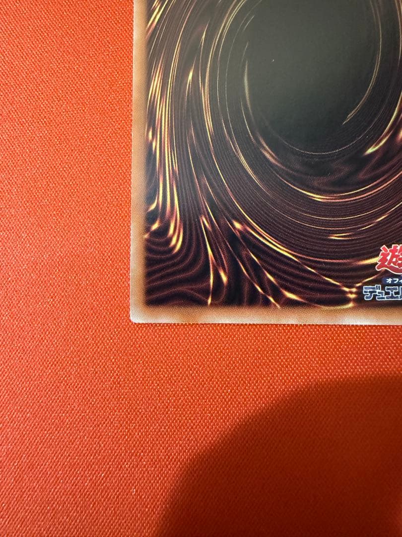 ガーデン・ローズ・メイデン　プリズマ