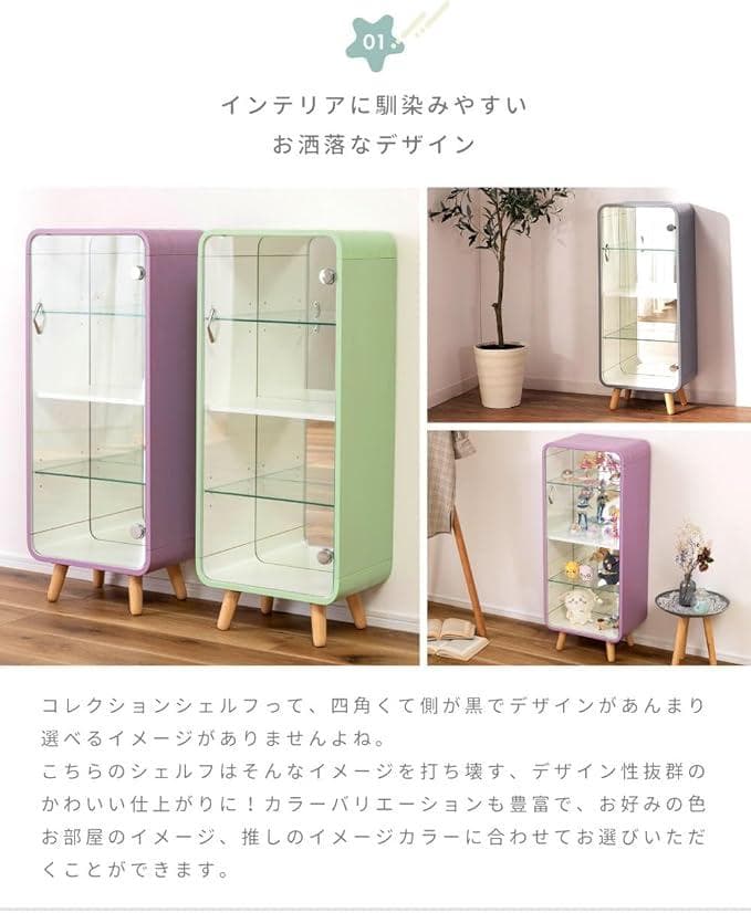 【美品】コレクションシェルフ　フィギュアケース　４段　背面ミラー　グレー