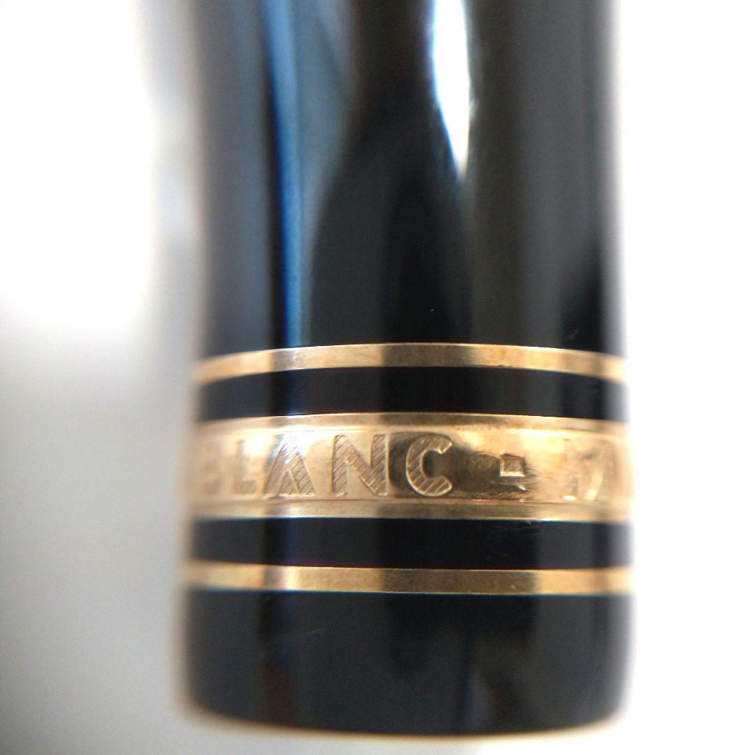 モンブラン万年筆マイスターシュテュック 146 ル.グラン