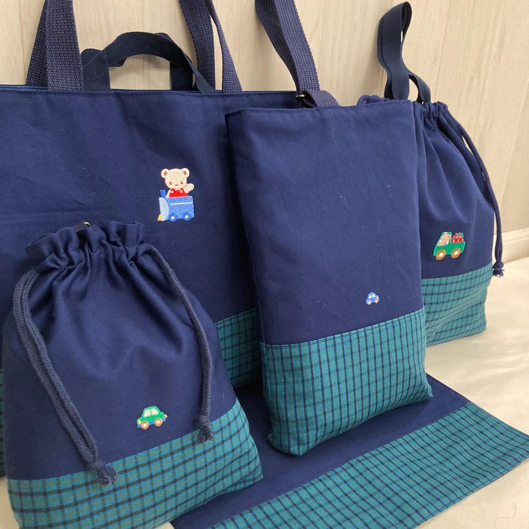 【現品限り】《ファミリアワッペン使用》通園通学グッズ　5点セット　チェック