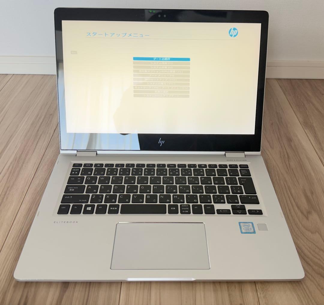 【ジャンク】HP EliteBook x360 1030 G2 2in1